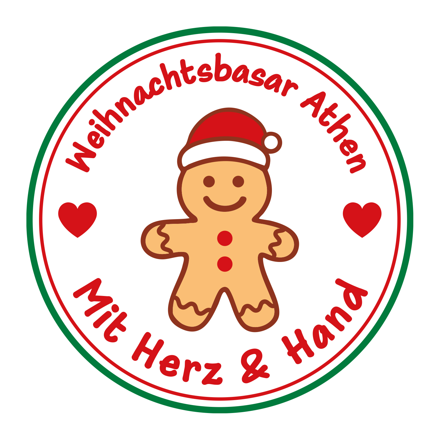 Χριστουγεννιάτικο Μπαζάρ 2025 | Weihnachtsbasar 2025